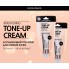 Тональный крем для сияния кожи, 27 г — Brightening Tone-Up Cream