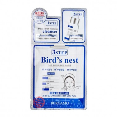 Трехэтапная маска для лица с ласточкиным гнездом, 27 мл — 3Step Bird's Nest Mask Pack
